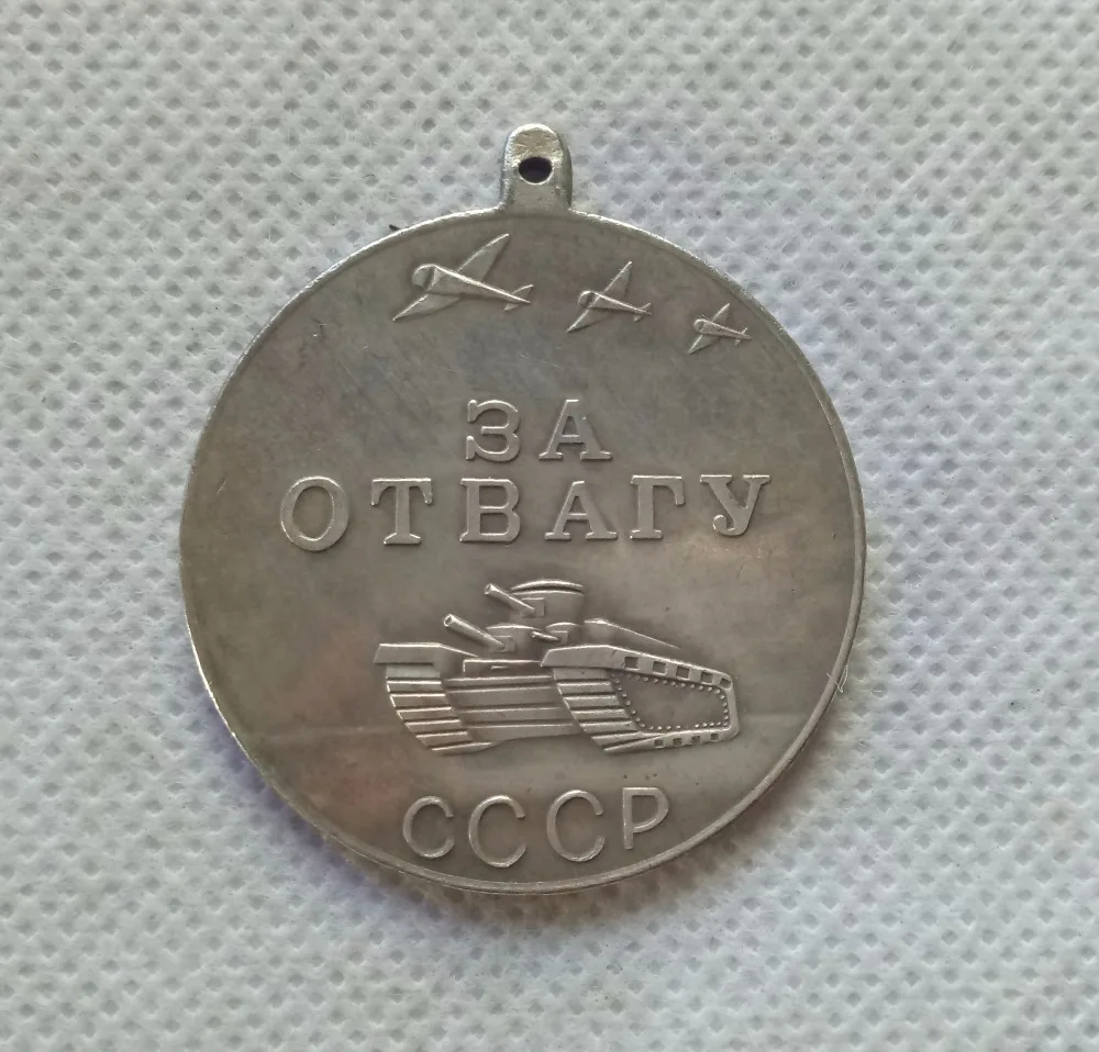 

USSR Medal for Courage CCCP Medal for Valour Soviet Union combat medal meritorious service WWII Russia Badges FREE SHIPPING