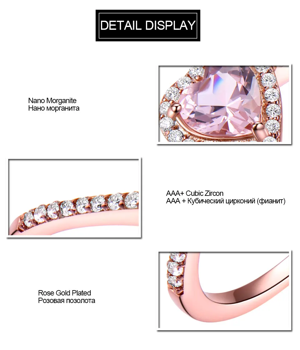 UMCHO розовый морганит кольца для женщин 925 пробы Серебряное кольцо сердце обручальное кольцо подарок на день Святого Валентина ювелирные изделия