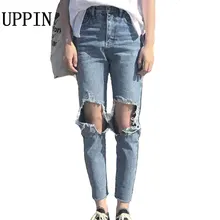 Uppin Denim нерегулярные Джинсы женские винтажные выдалбливают Ripped свет синие джинсы брюки Лето Уличная Джинсы женские Капри