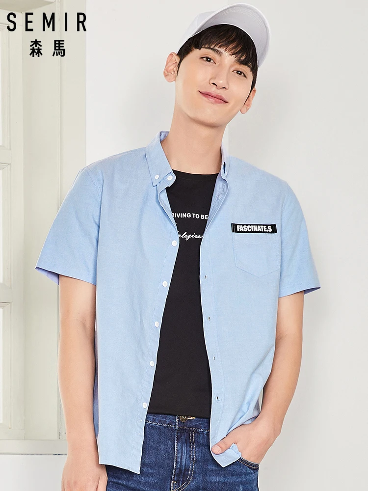 

SEMIR Men Shirts Europe Size New Arrivals Slim Fit Male Shirt Solid Short Sleeve British Style Cotton Men's Shirt