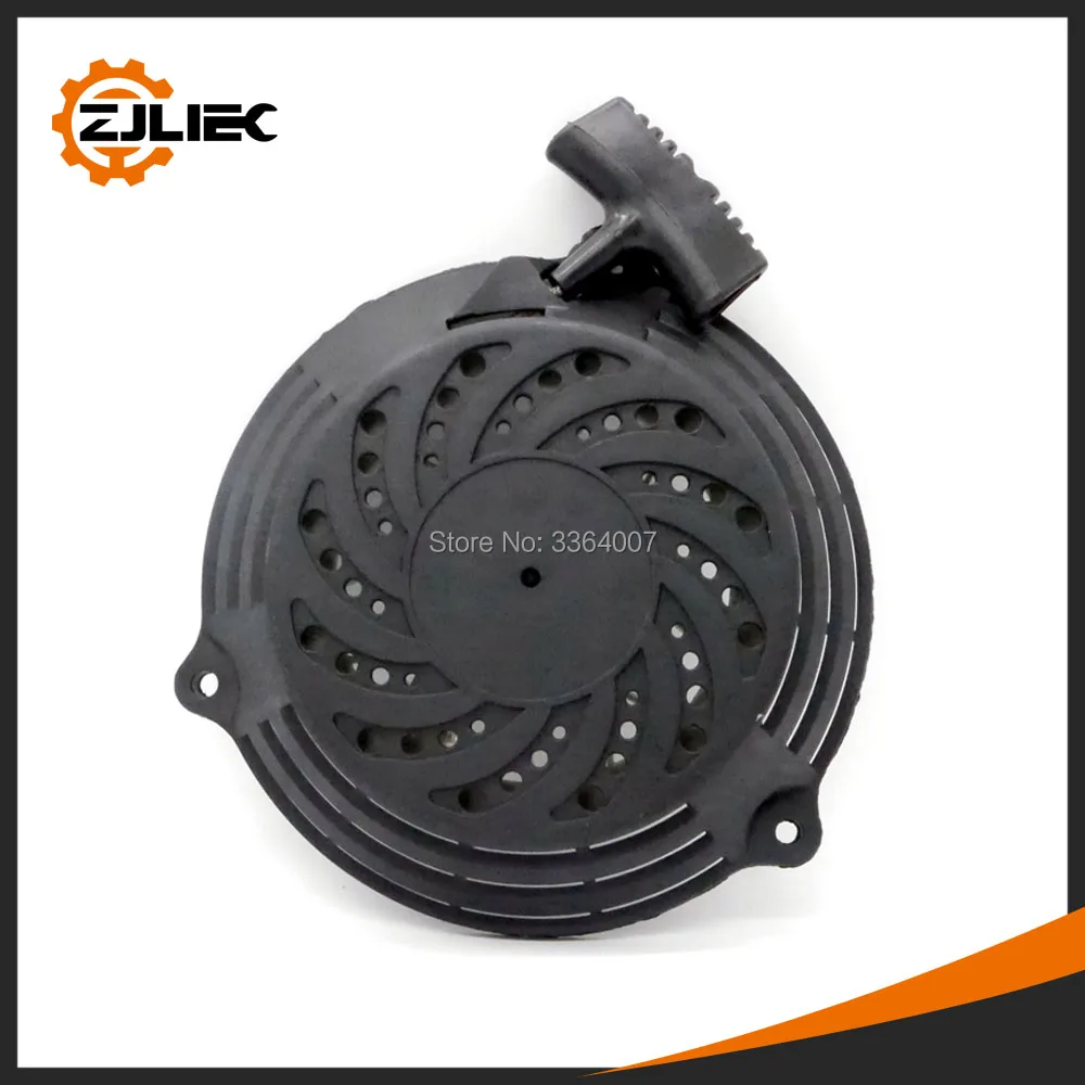 135cc-lawn-mower-starter-4