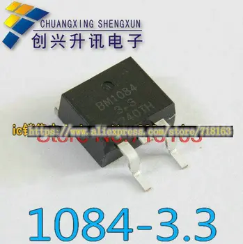 

1pcs/lot AC1084-3.3 UZ1084L-3.3 BM1084-3.3 TO-263 In Stock