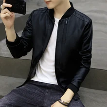 Новая кожаная мужская модная красивая куртка маленького размера, корейское производство, Молодежная мужская кожаная куртка