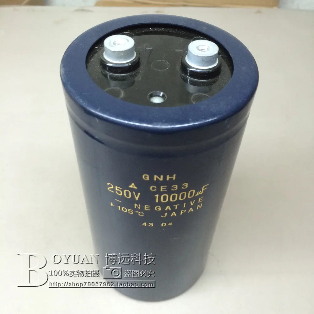 1pcs 250V10000UF 75X145 10000UF 250V Capacitor | Обустройство дома