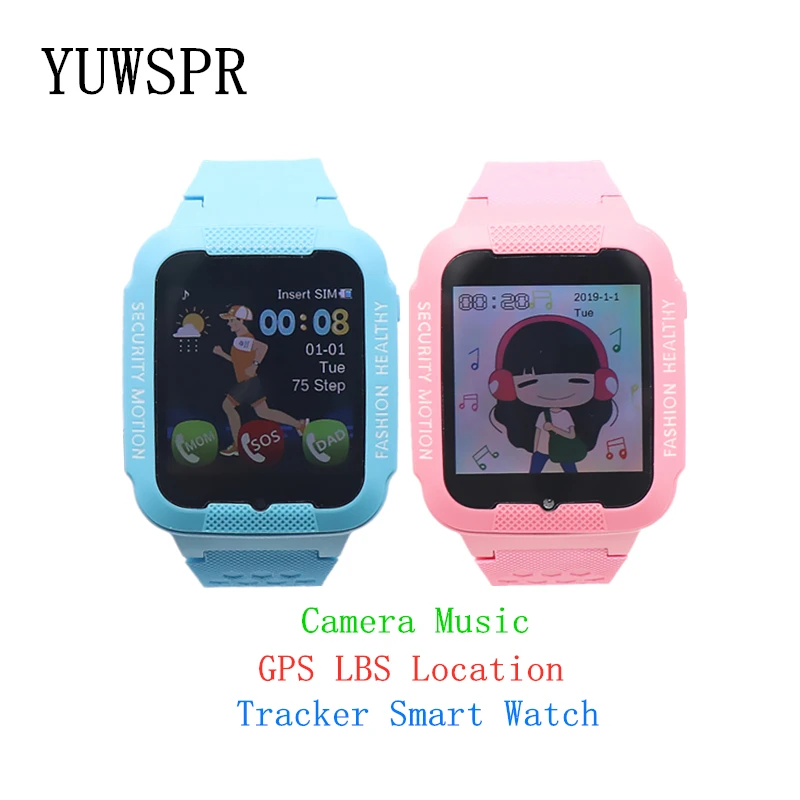 child watch with gps tracker
