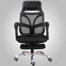 Высококачественное Сетчатое многофункциональное офисное кресло для персонала, компьютерное кресло boss, домашнее кресло для отдыха, Лифт