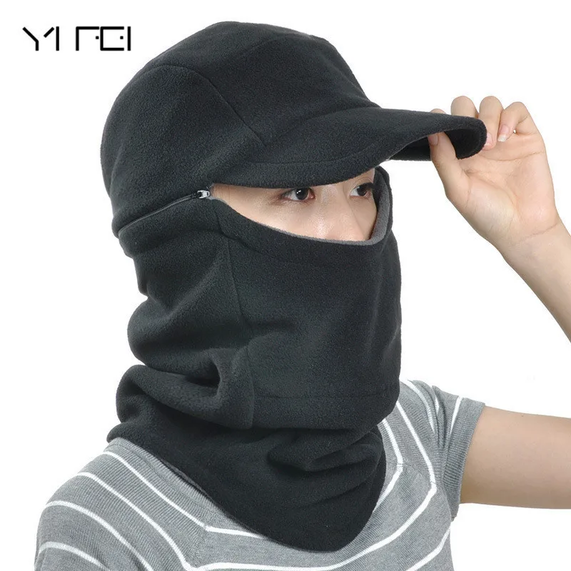 Winter thermal fleece balaclava. Балаклава флисовая "с тепловой маской". Балаклава с козырьком. Балаклава флис. Подшлемник с кепкой.