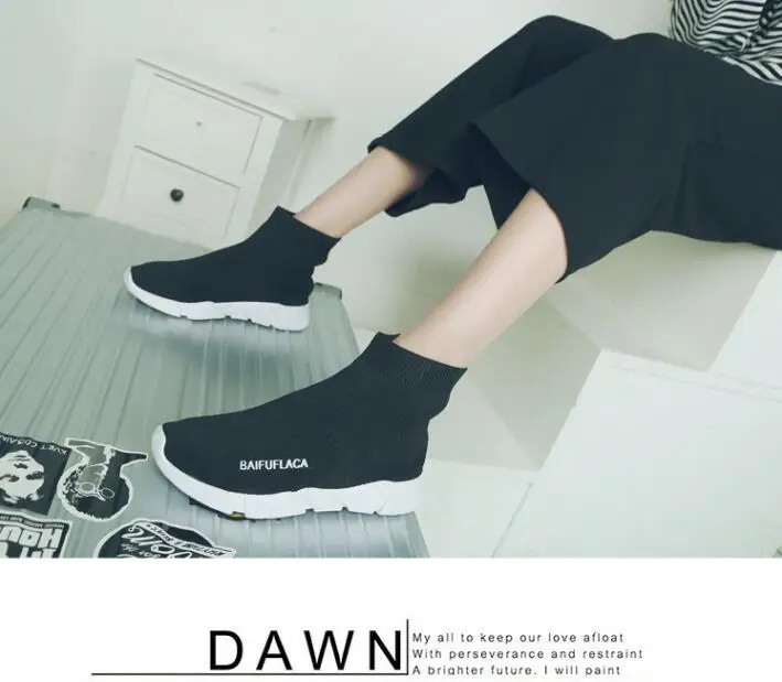QQ20180803092816