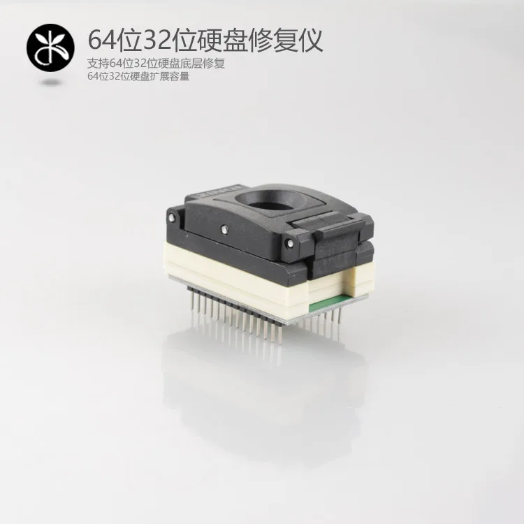 IP BOX NAVIPLUS Pro 3000S Chip программатор 64 битный + 32 2 в 1 4 5 6Plus изменение серии SN ipaxd 3 6 Bypass