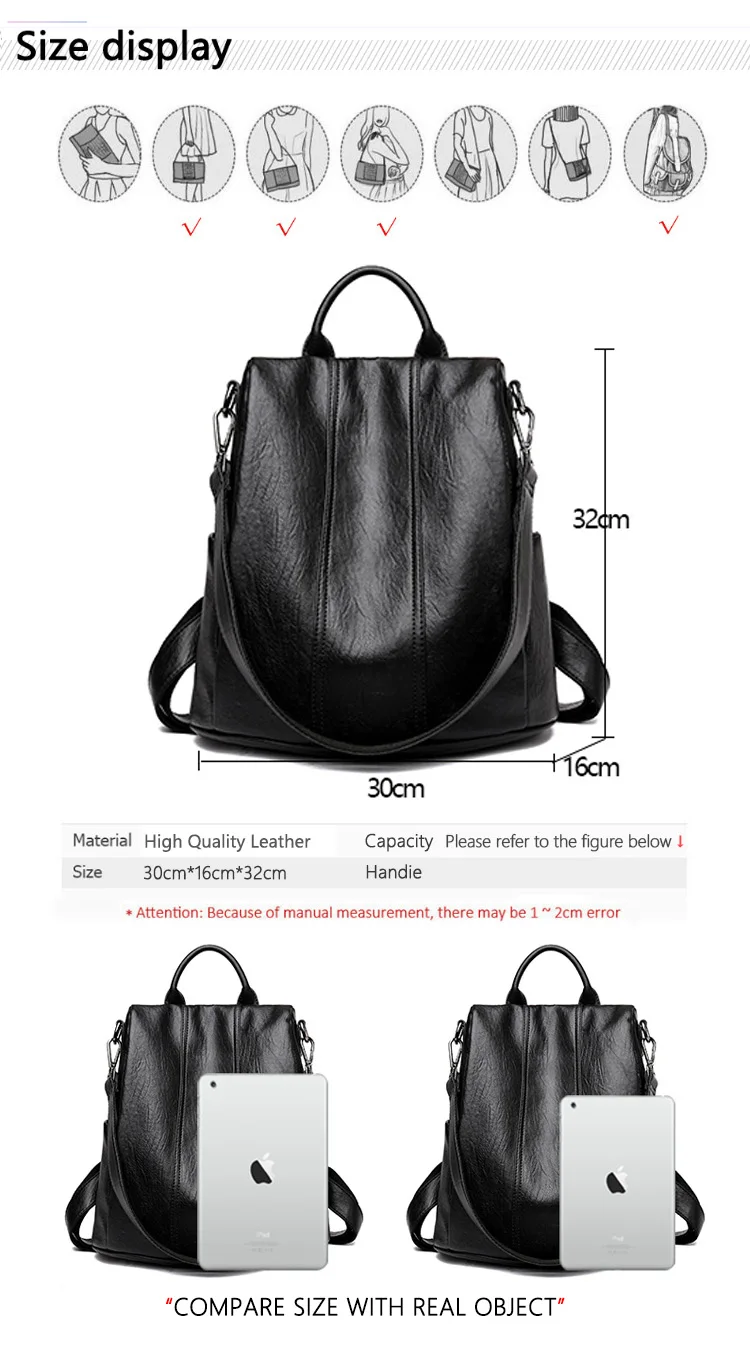 Женский рюкзак с защитой от краж, модная Женская Студенческая сумка, школьная водонепроницаемая сумка на плечо, вместительный рюкзак для путешествий