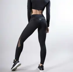 Новинка 2019 года; стильные модные женские леггинсы для фитнеса и бега; спортивные штаны; брюки в стиле пэчворк