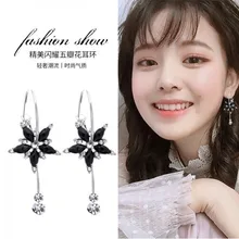 Корейские модные простые и универсальные темпераментные Черные бусы с кисточкой серьги кольцо для женщин подарок вечерние свадебные