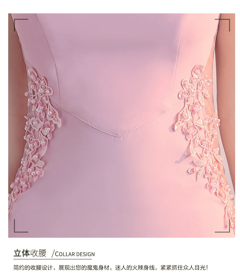 Solid Pink Cotton & Mesh Beaded Floral Appliques Mermaid Sexy Club Dresses 2018 New Arrival Party Dress Women Vestido Long Slim (17)