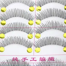 216#217# хорошее Прозрачный Стебель крест-накрест DIY накладные ресницы как ручной работы накладные ресницы искусственные ресницы для красоты макияж