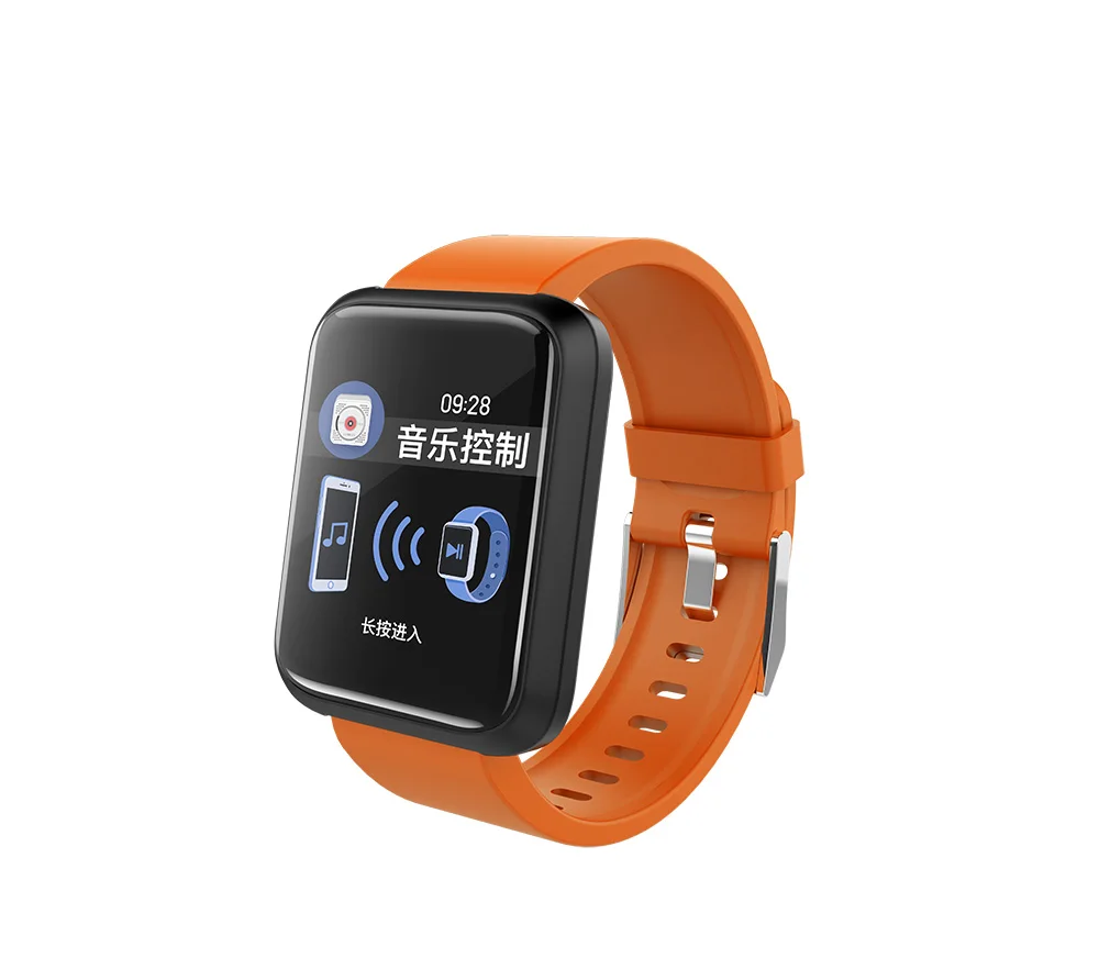 130351-smart bracelet-8