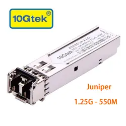 Juniper 1,25G 550 m QFX-SFP-1GE-SX/EX-SFP-1GE-SX гигабитный sfp LC многомодовый приемопередатчик 1000Base-SX, MMF, 850nm