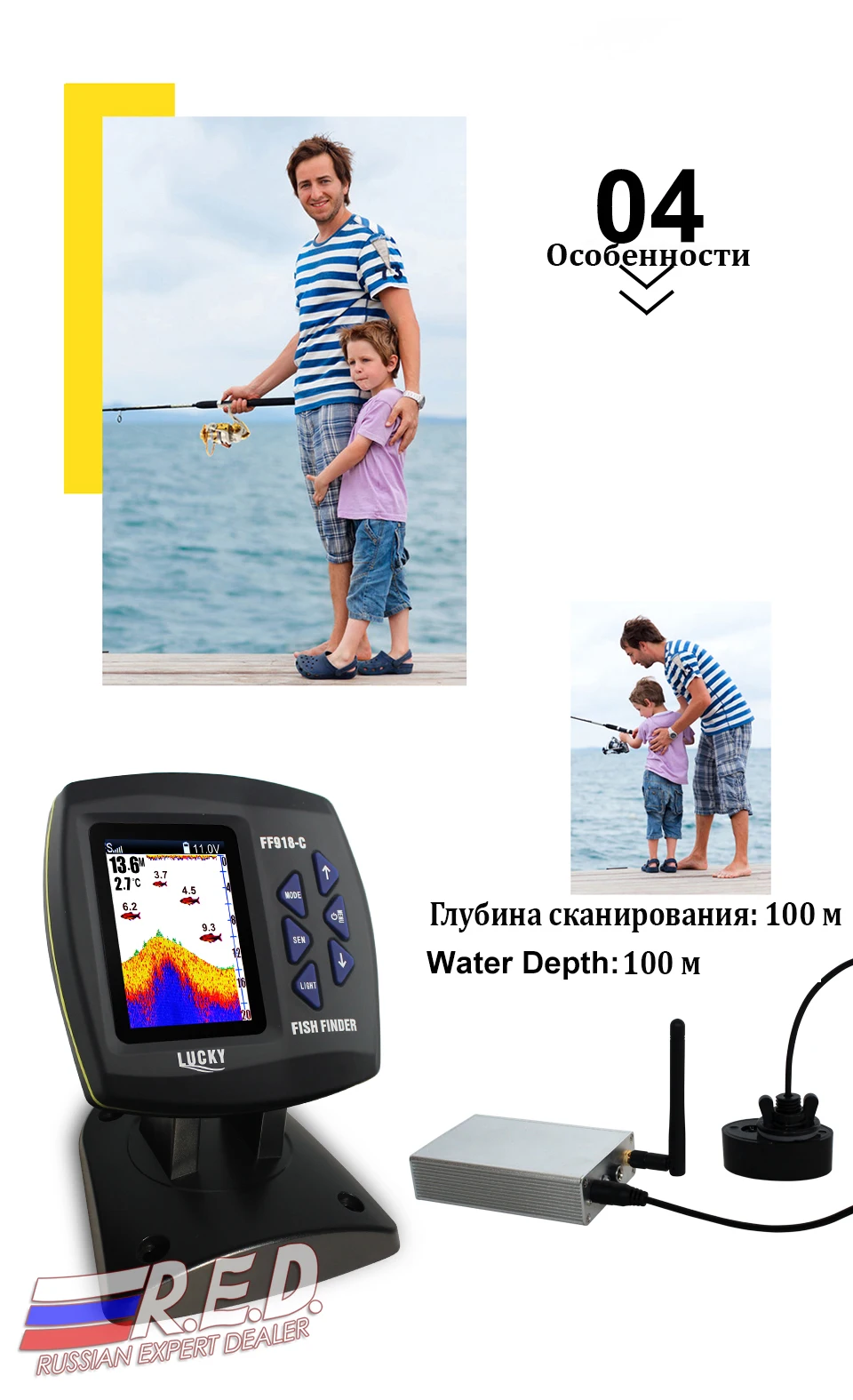 Faixa de Operação Intervalo de Profundidade de 100 Inventor dos Peixes sem Fio Sorte Ff918 cwls Versão Russa Display Colorido Barco 300 m m 10 Cheap Localizadores de peixe