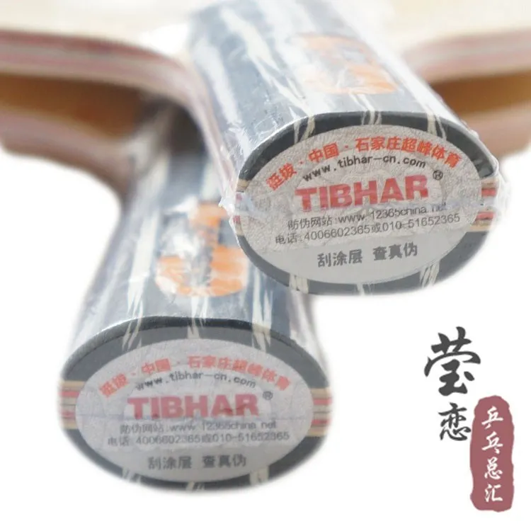 Ракетки Tibhar с тремя карбоновыми лезвиями для настольного тенниса|tennis racket speed|tennis