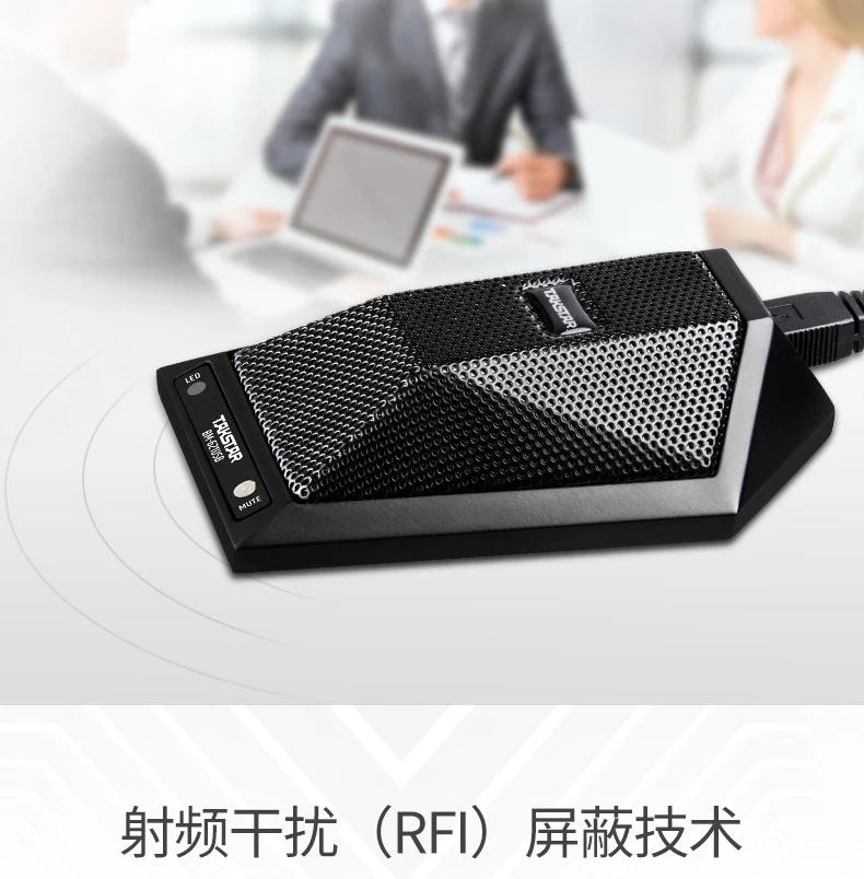 Takstar BM-621USB Портативный USB граничные микрофон, plug and play использовать для сети прямую трансляцию, конференц-сети