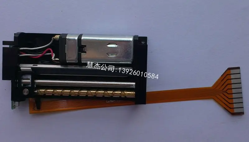 NJK10365 SYSMEX CA50/Медицинский принтер MTP201-G166