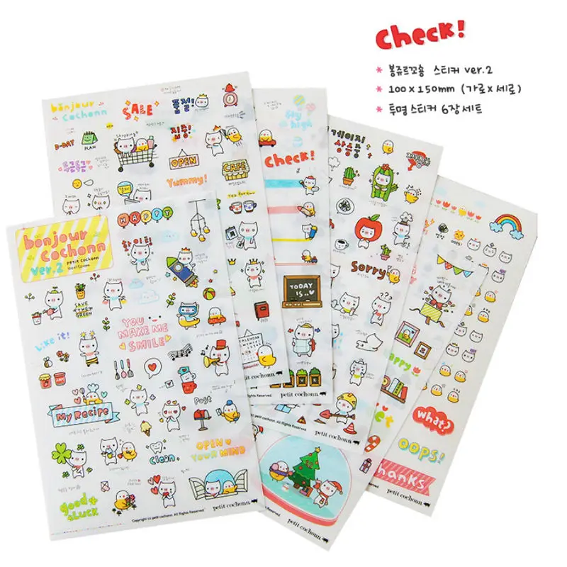 us 0 92 6 sheet designer kawaii pig print transparent sticker for kids calendar diary scrapbook sticker gift toy new 10cm 20cm in stickers from toys sticker sheet printing