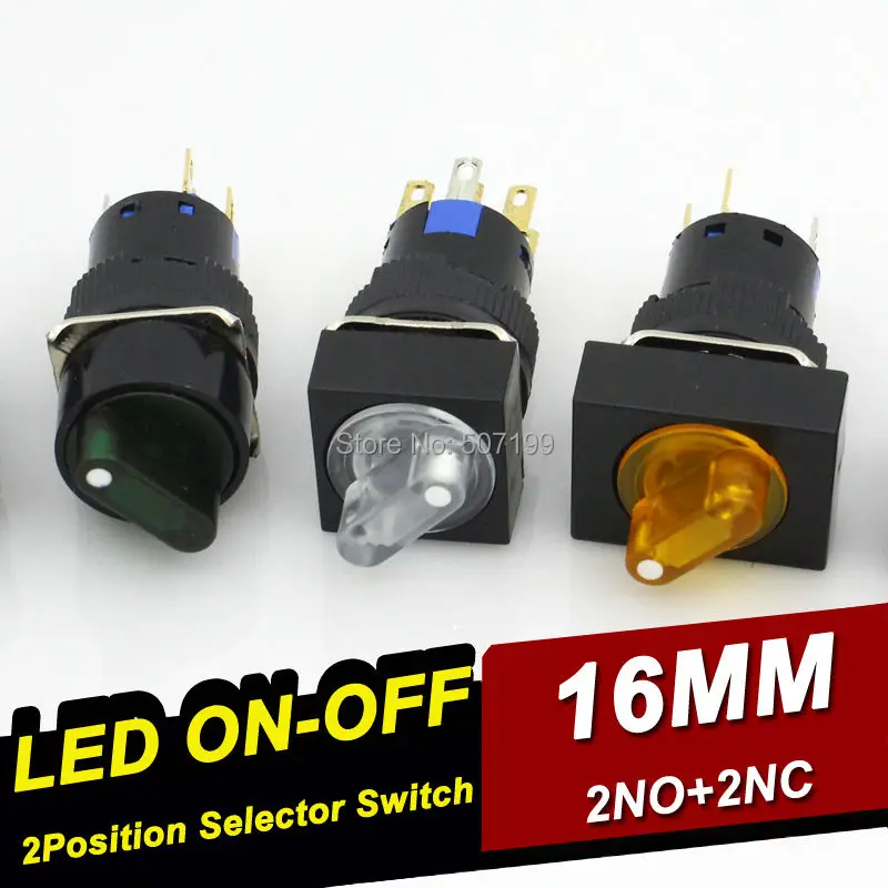 10PCS packing low shipping cost dia.16mm 2 position illuminated led
