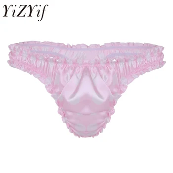 

YiZYiF New Sexy Men Lingerie Soft Lace Shiny Satin thong Bikini Underwear Sissy Bulge Pouch Underpants Gay Jockstraps Panties