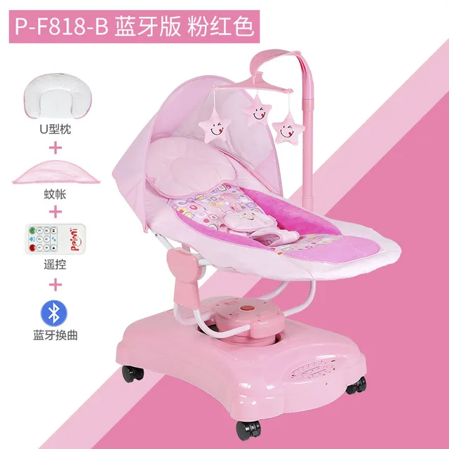 electric moving baby chair