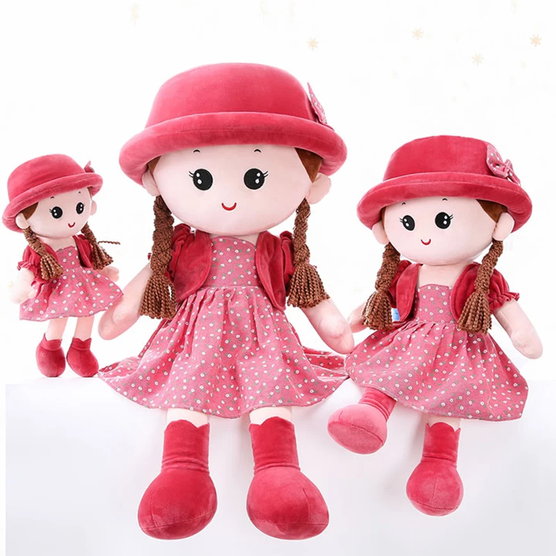 Lol Dolls For Girls Plush Toys Cute Ragdoll Children Soft Toys Girl
