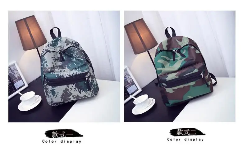QQ20180727000427