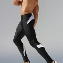 Mens Compression Pants Running Tights Men Joggers Jogging Skinny Sport Leggings Gym Compression Fitness Athletic Trousers