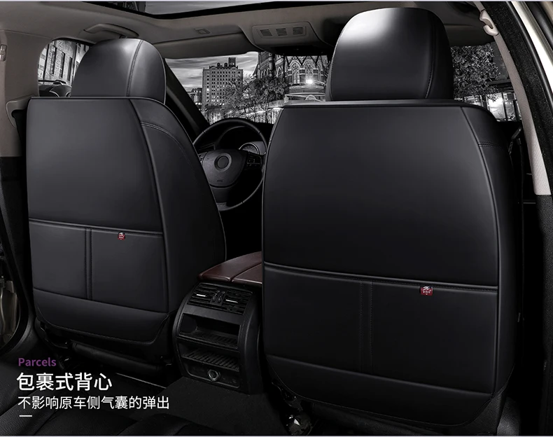Всесезонные универсальные подушки для автомобильных сидений, автомобильный коврик, автомобильный чехол для hyundai i30 ix35 ix25 Elantra Santa Fe Sonata