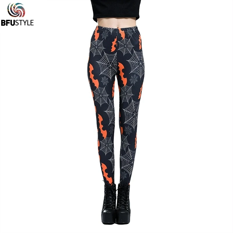 YILU Women Leggings Push Up Fitness Leopard Print Sporting