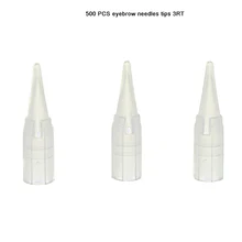 500 шт./упак. стерилизовать одноразовые перманентные иглы для макияжа бровей колпачки наборы поставки 3RT внутренний диаметр 5 мм