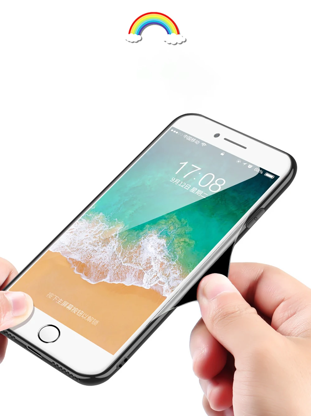 NYFundas For iphone 8Plus 7 6 6S Plus X Clear Tempered Glass Rainbow Shockproof Bumper All-inclusive Protection Conque Accessory (10)