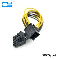 5 шт./лот новый PCI Express 6 pin 8 pin Адаптеры питания кабель 6pin к 8pin PCIe кабель