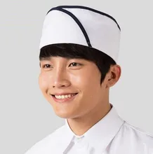 korea chef hat chef cap chinese restaurant chef hat waiter accessories brief waiter hat