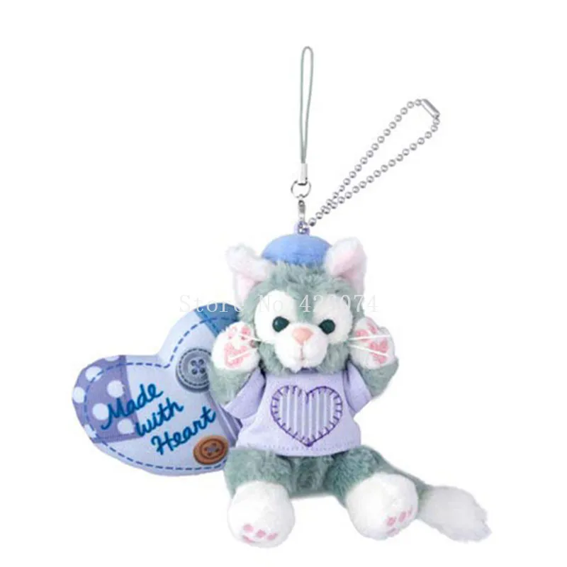 Новые Duffy Shellie Мэй гелатони стеллалу мини плюшевые брелоки маленькие панданты детские мягкие животные игрушки для детей Подарки 12 см - Цвет: Фиолетовый