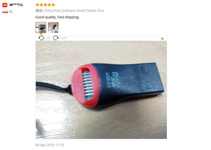 aeProduct.getSubject()