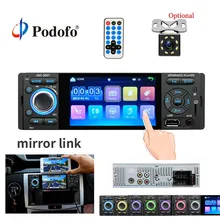 Podofo 4 Touch Screen Bluetooth font b Car b font font b Radio b font 1
