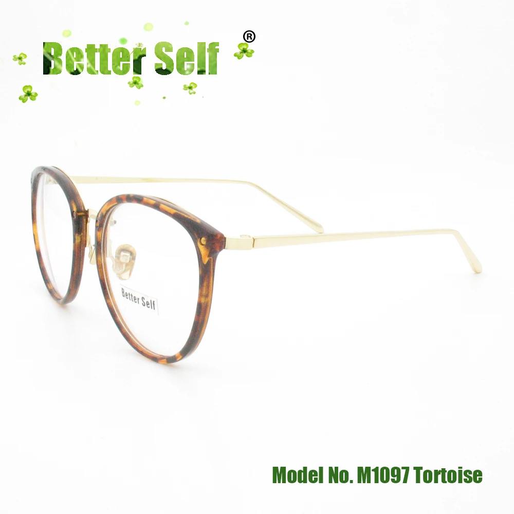 M1097-tortoise-side