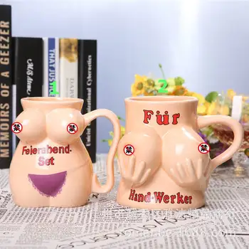 

Creative personality Ceramic Cup Mug large capacity beer cup ceramic cup creative gift chest