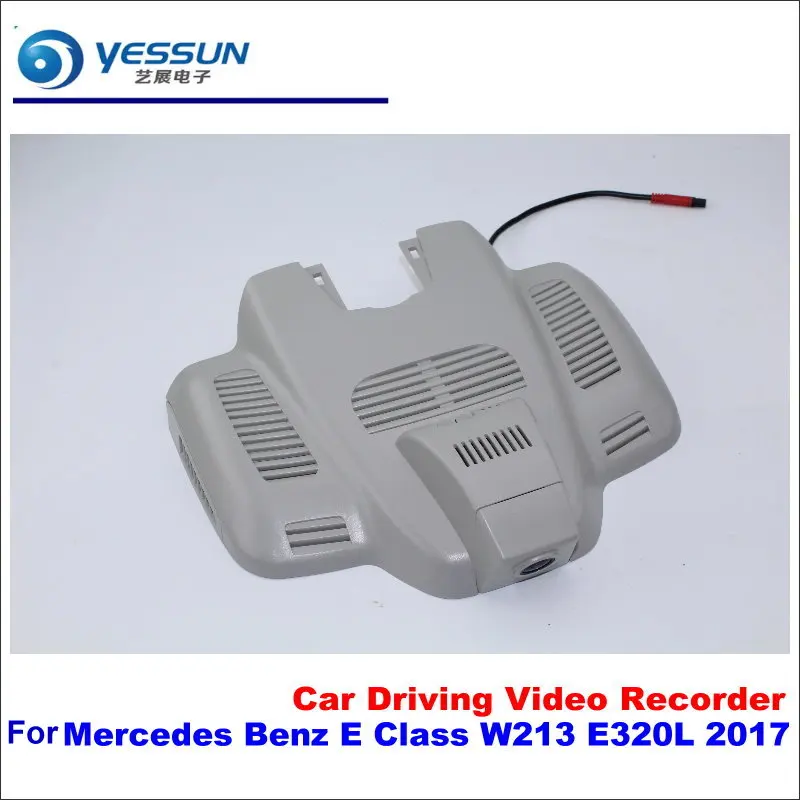 YESSUN Car DVR Driving Video Recorder For Mercedes Benz E Class W213 E320L 2017 Front Camera AUTO Dash CAM - Head Up Plug 