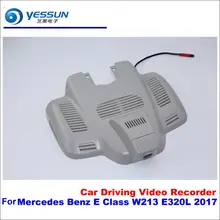 YESSUN Car DVR Driving Video Recorder For Mercedes Benz E Class W213 E320L 2017 Front Camera AUTO Dash CAM - Head Up Plug YESSUN Car DVR Driving Video Recorder For Mercedes Benz E Class W213 E320L 2017 Front Camera AUTO Dash CAM - Head Up Plug