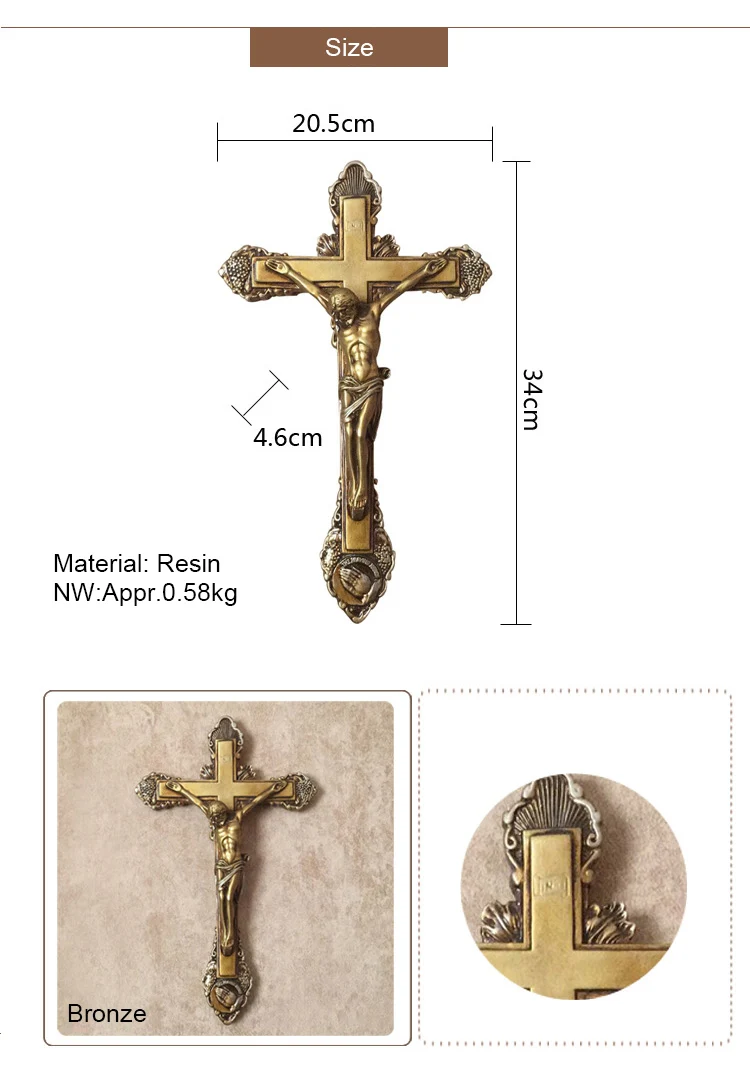Смоляный Вдохновленный бронзовым крестиком крест Распятие Иисуса Христа, религиозная фигура распятия Христова, с изображением католической святыни крест Декор
