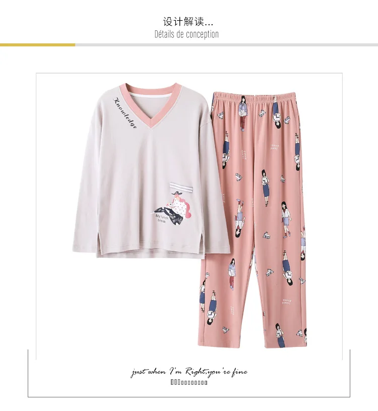 Пижама для женщин, длинные Хлопковые Штаны с длинными рукавами, осенняя Корейская версия пижам, милая Свободная Домашняя одежда большого