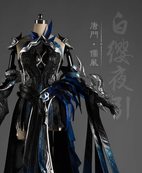 

Ru Feng Senior Jian Wang III Adult Women Tang Men Group Anime Cosplay Costume Armour Hanfu Female Full Set DHL free shipping