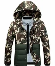 The New Winter Coat Men Hooded Camouflage Coats Men’s Cultivate One’s Morality Cotton-padded Jacket
