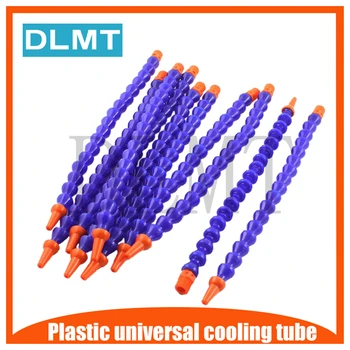 

10PCS 1/4 30cm 300mm Plastic Flexible Adjustable Water Oil Coolant Pipe Hose Round Nozzle Plug Tube Condenser Universal Lathe