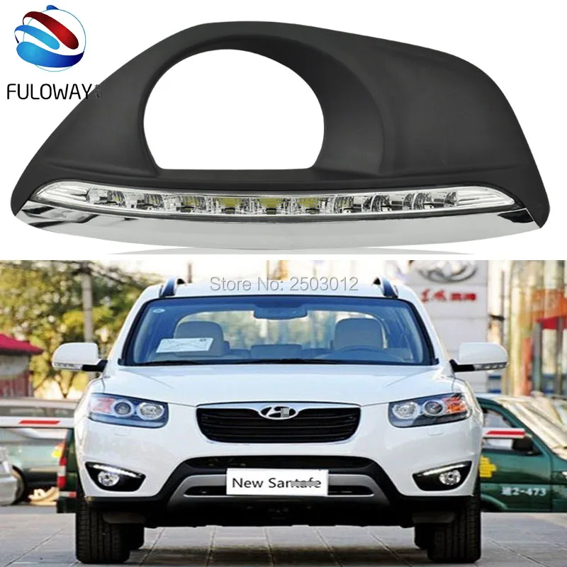 car DRL LED daytime running lights for Hyundai Santa Fe 2010 to 2013